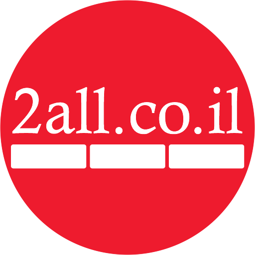 2all CMS logo